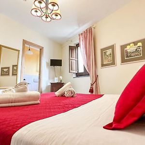 Suite Casa Santicelli Maratea